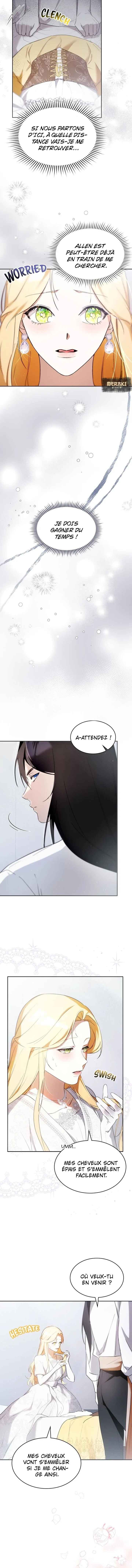 Naege Daedaphae Juseyo Chapter 8 - Page 15