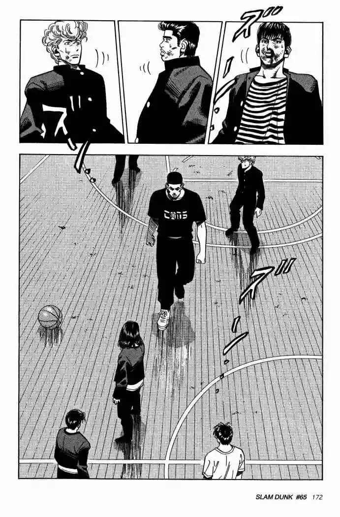 Slam Dunk! Chapter 65 - Page 10