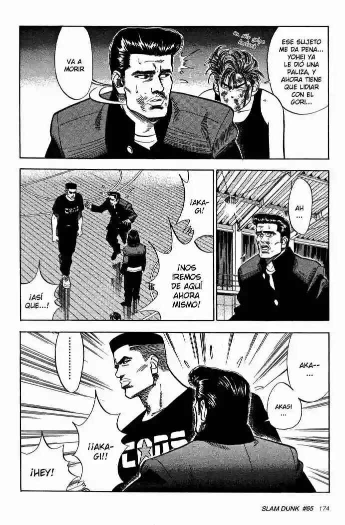 Slam Dunk! Chapter 65 - Page 12