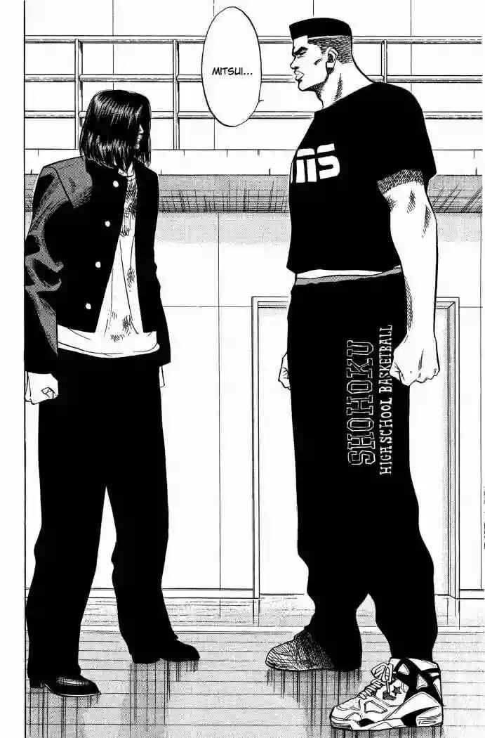 Slam Dunk! Chapter 65 - Page 14