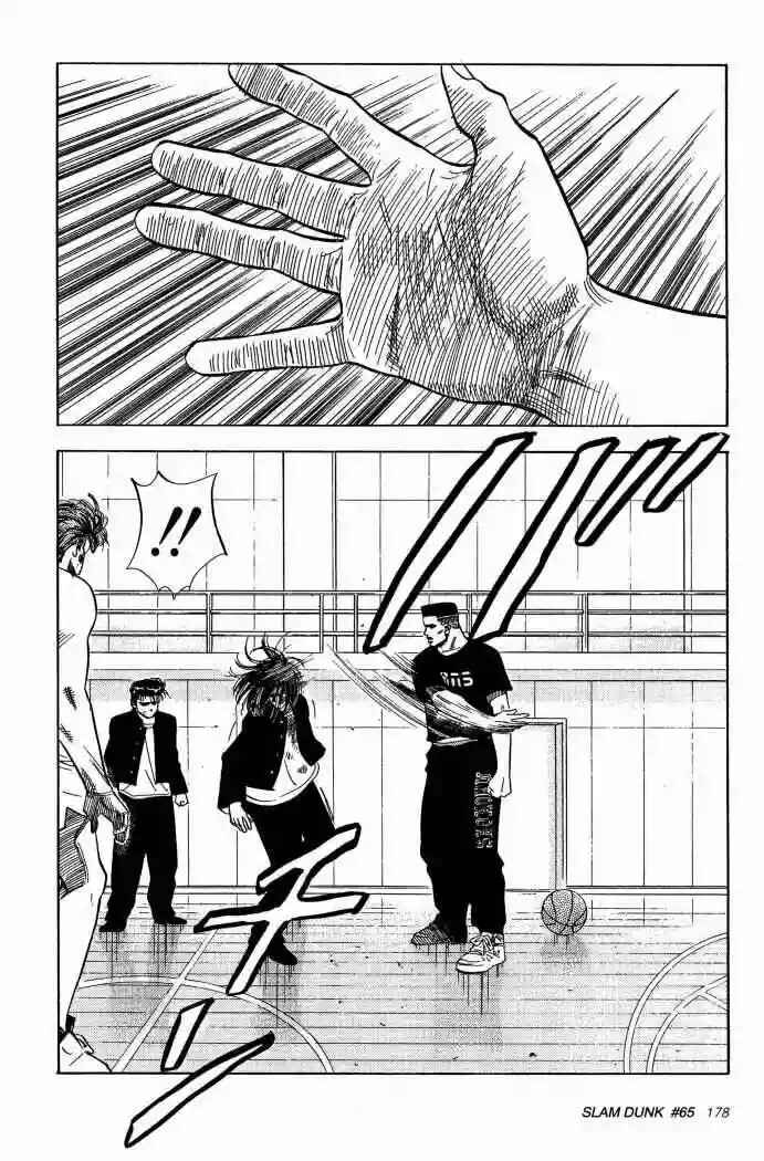 Slam Dunk! Chapter 65 - Page 16