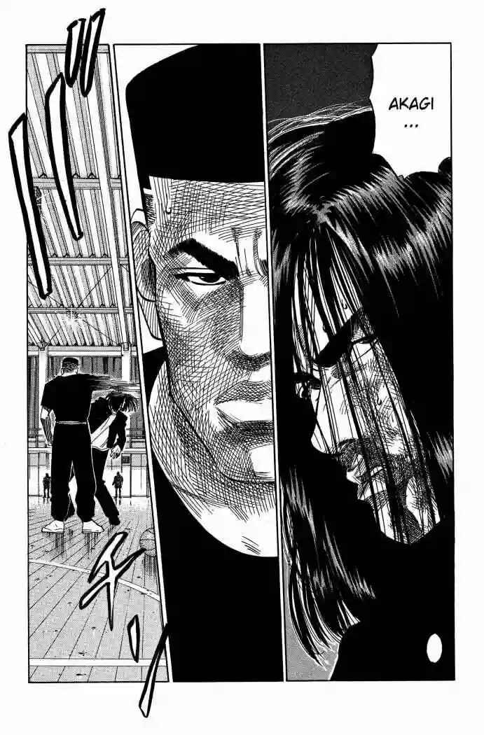 Slam Dunk! Chapter 65 - Page 17