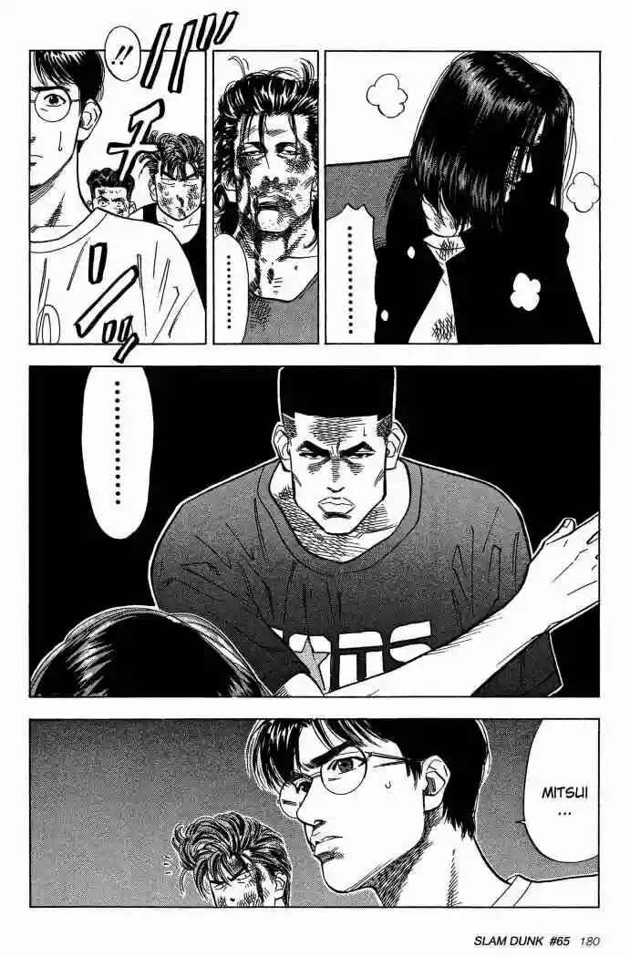Slam Dunk! Chapter 65 - Page 18
