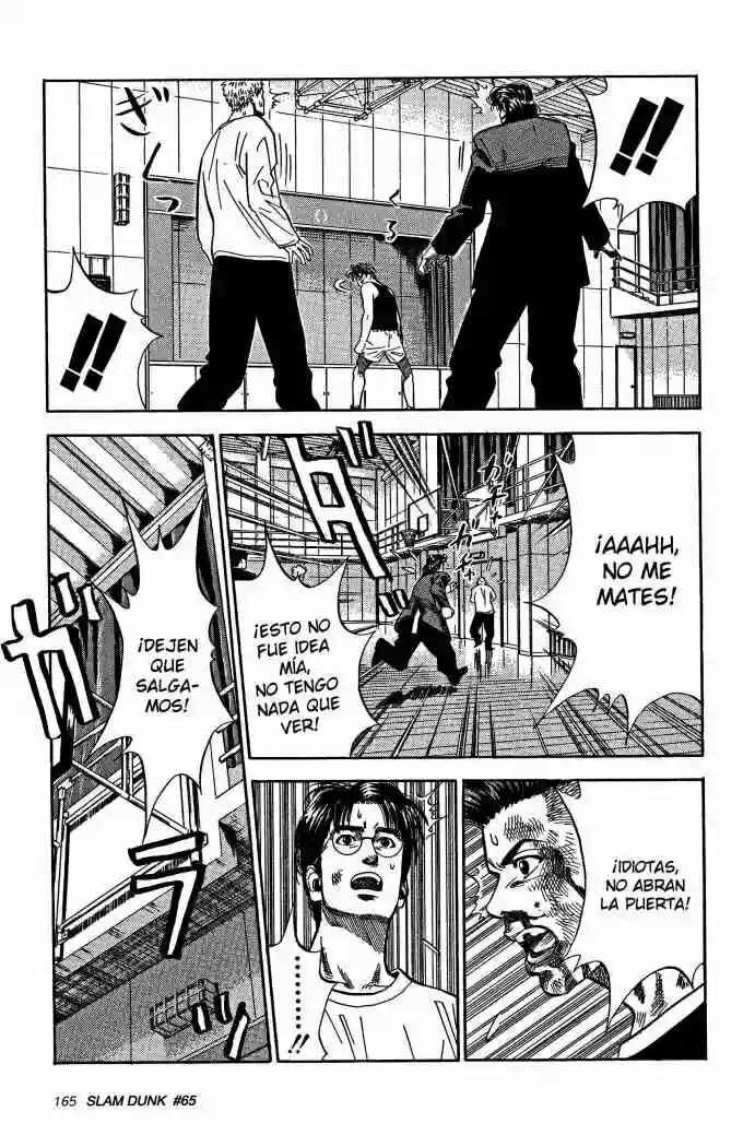 Slam Dunk! Chapter 65 - Page 3