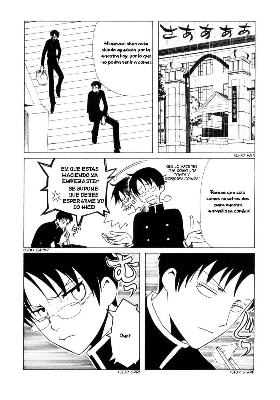 xxxHOLIC Chapter 56 - Page 6