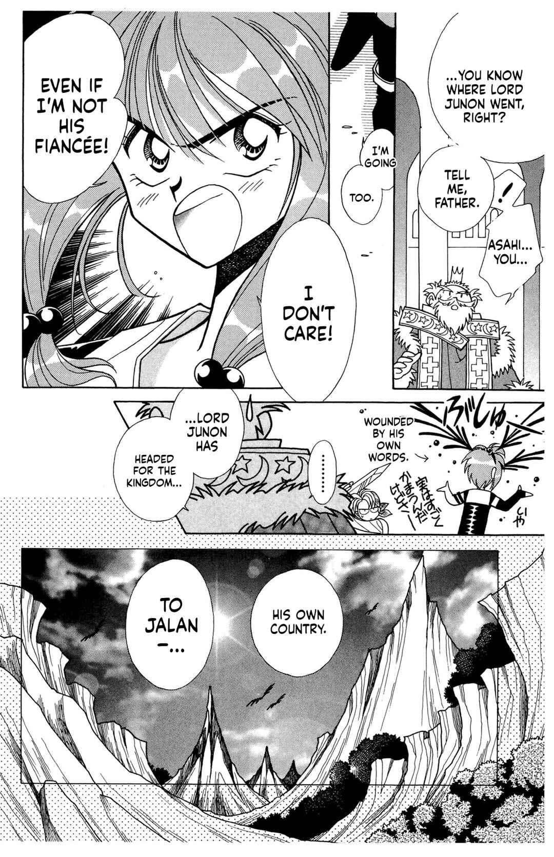 Excalibur Chapter 2 - Page 8