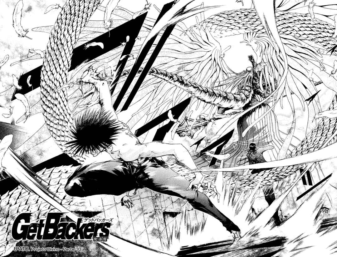 GetBackers Chapter 147 - Page 2