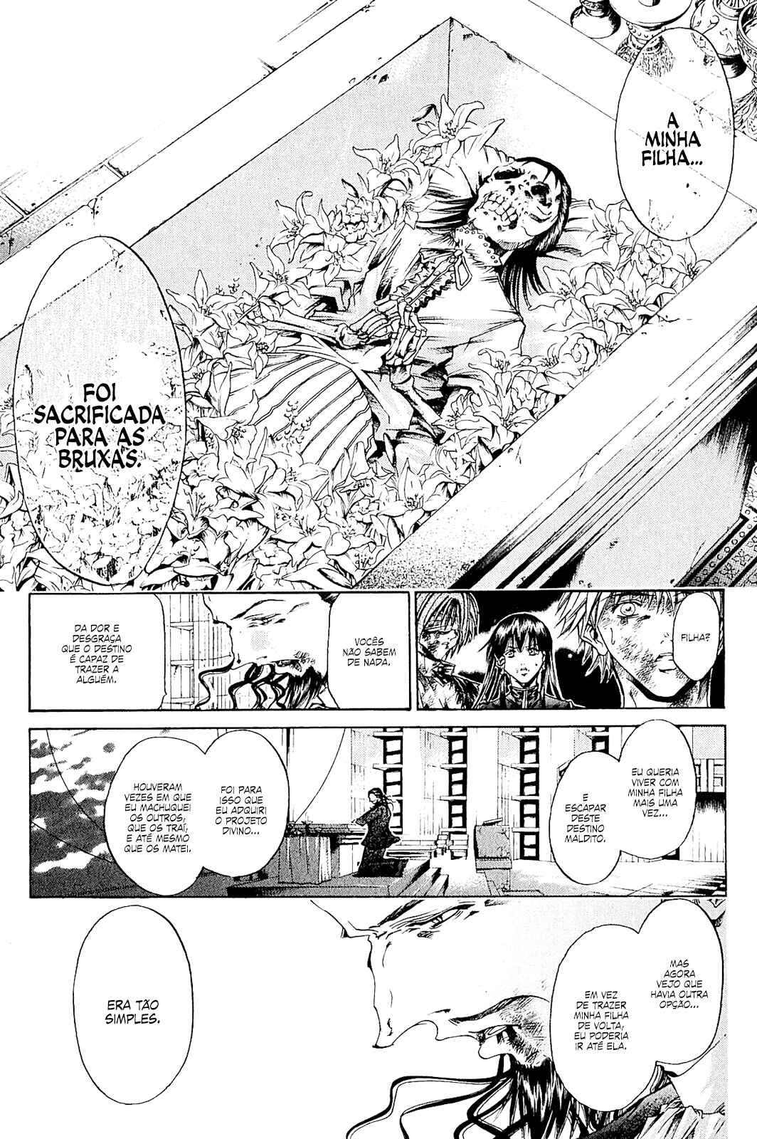 GetBackers Chapter 147 - Page 8