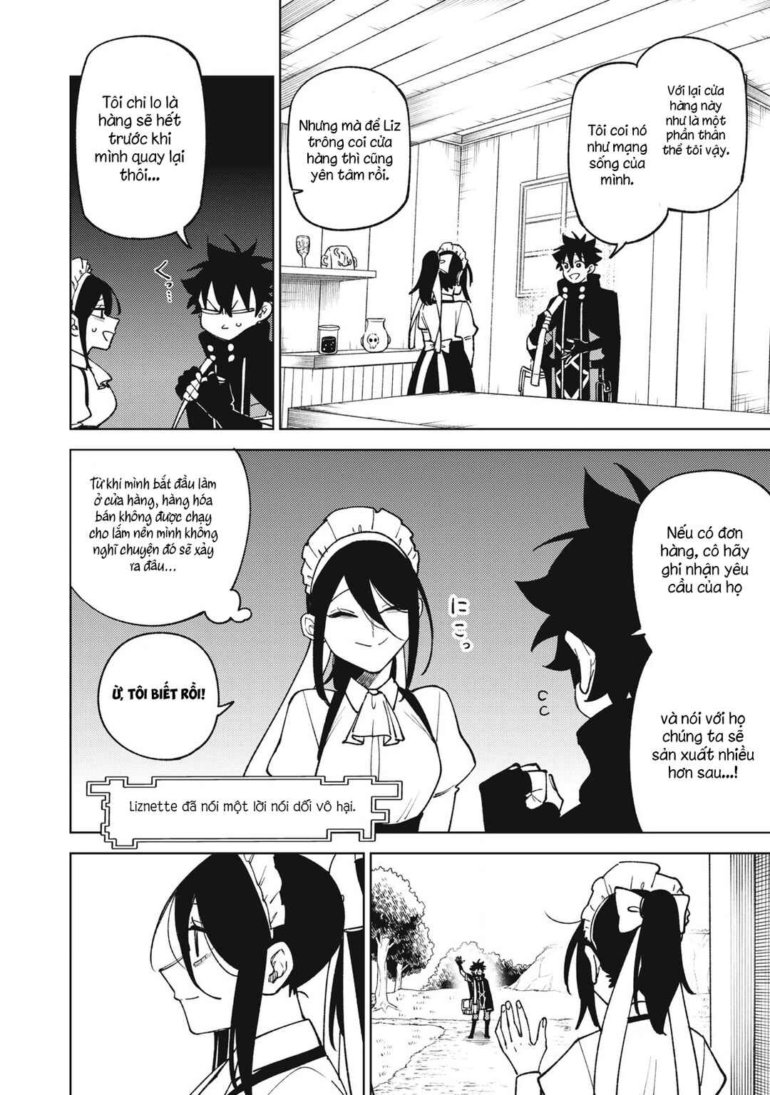S-Rank Party Kara Kaikosareta "Jugushi" ~"Noroi no Item" Shika Tsukuremasen ga, Sono Seinou wa Artifact-kyuu nari......!~ Chapter 32.1 - Page 12