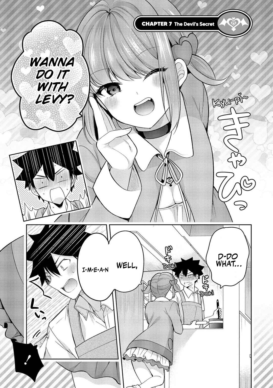 Kanojo Shoukan Shimashita!? Chapter 7 - Page 2