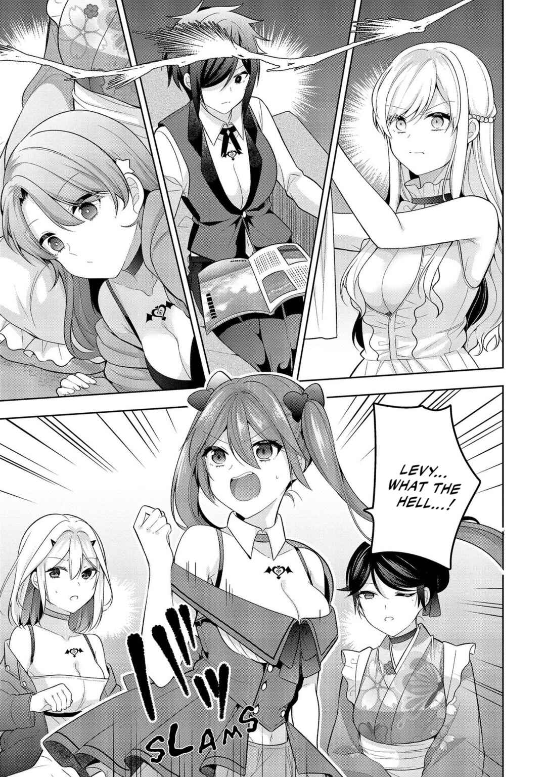 Kanojo Shoukan Shimashita!? Chapter 7 - Page 20