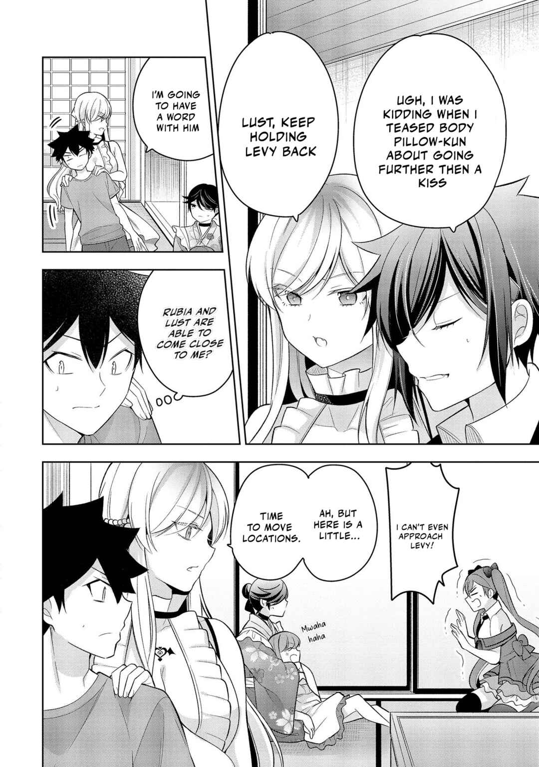 Kanojo Shoukan Shimashita!? Chapter 7 - Page 23