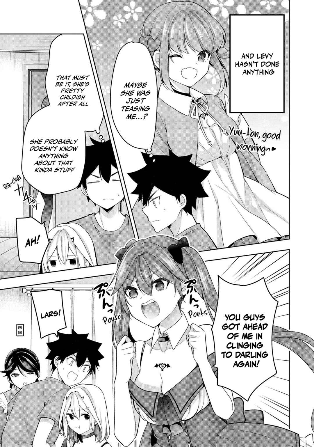 Kanojo Shoukan Shimashita!? Chapter 7 - Page 8