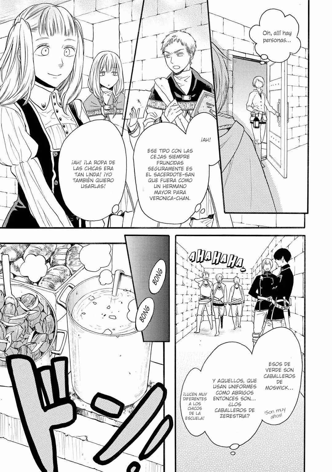 Bokura no Kiseki Chapter 150.2 - Page 12