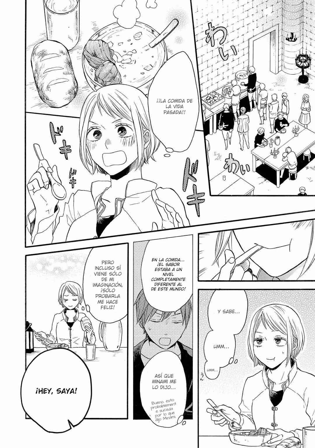 Bokura no Kiseki Chapter 150.2 - Page 13