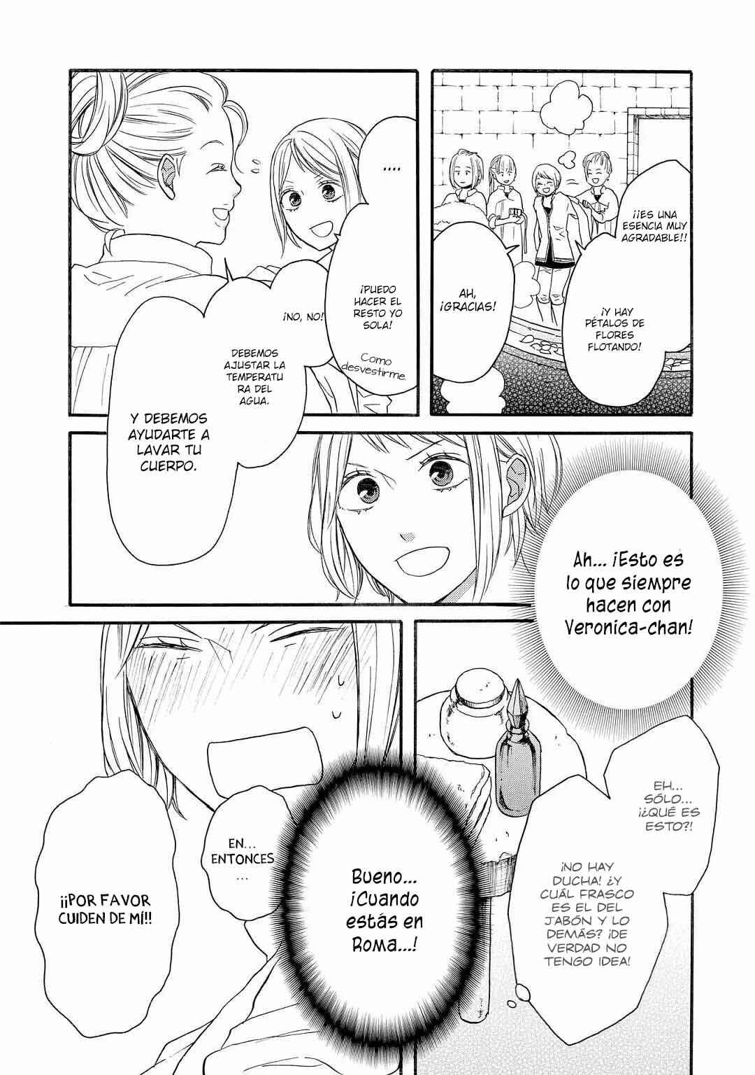 Bokura no Kiseki Chapter 150.2 - Page 16