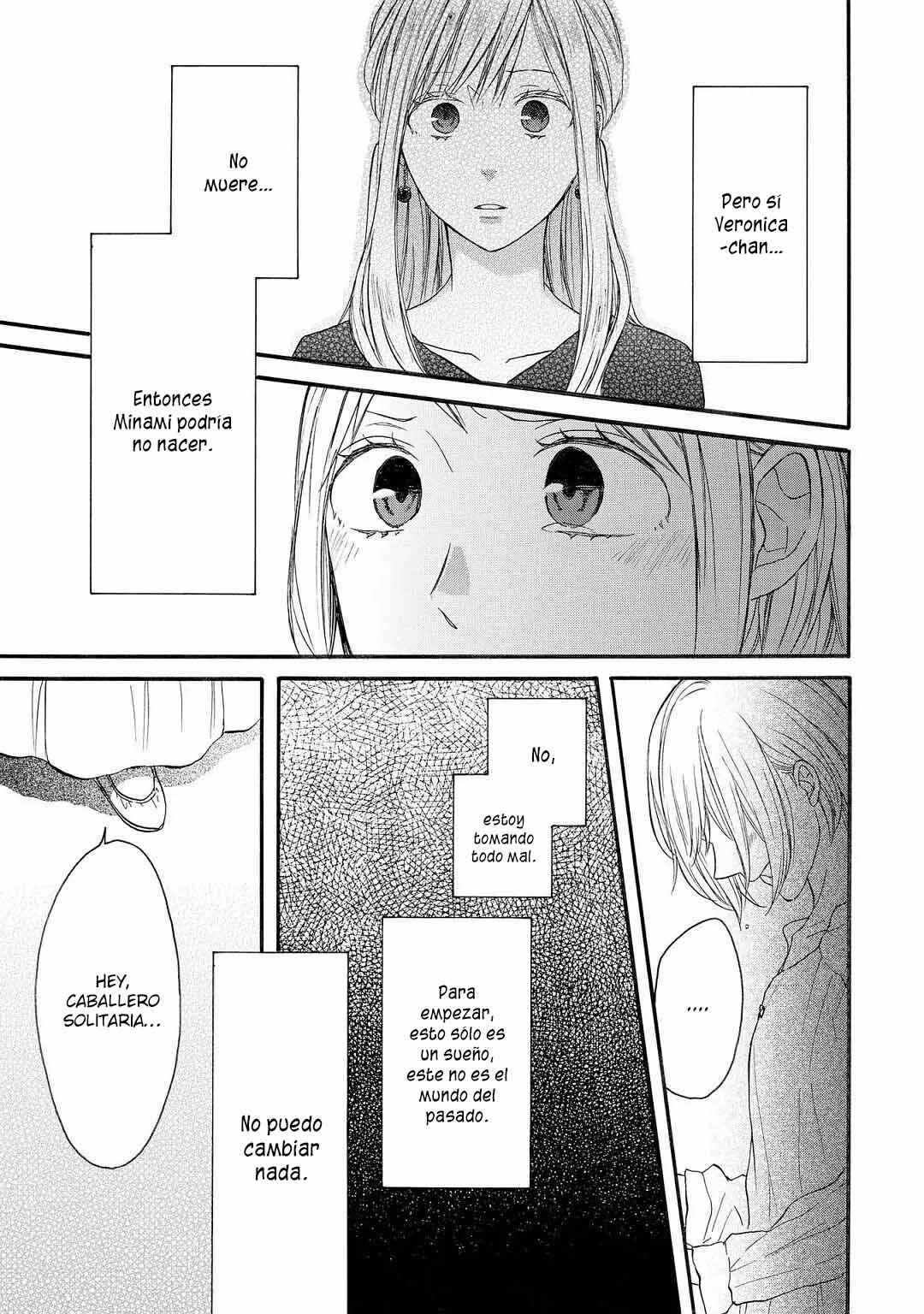Bokura no Kiseki Chapter 150.2 - Page 22