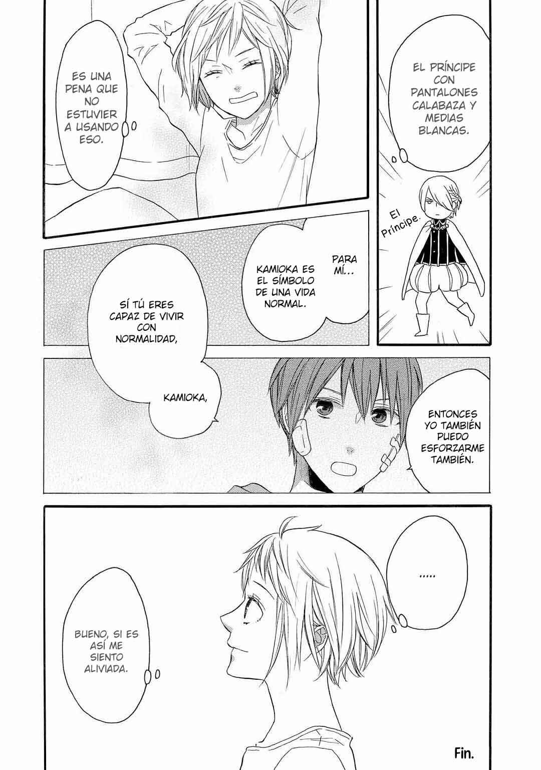 Bokura no Kiseki Chapter 150.2 - Page 25