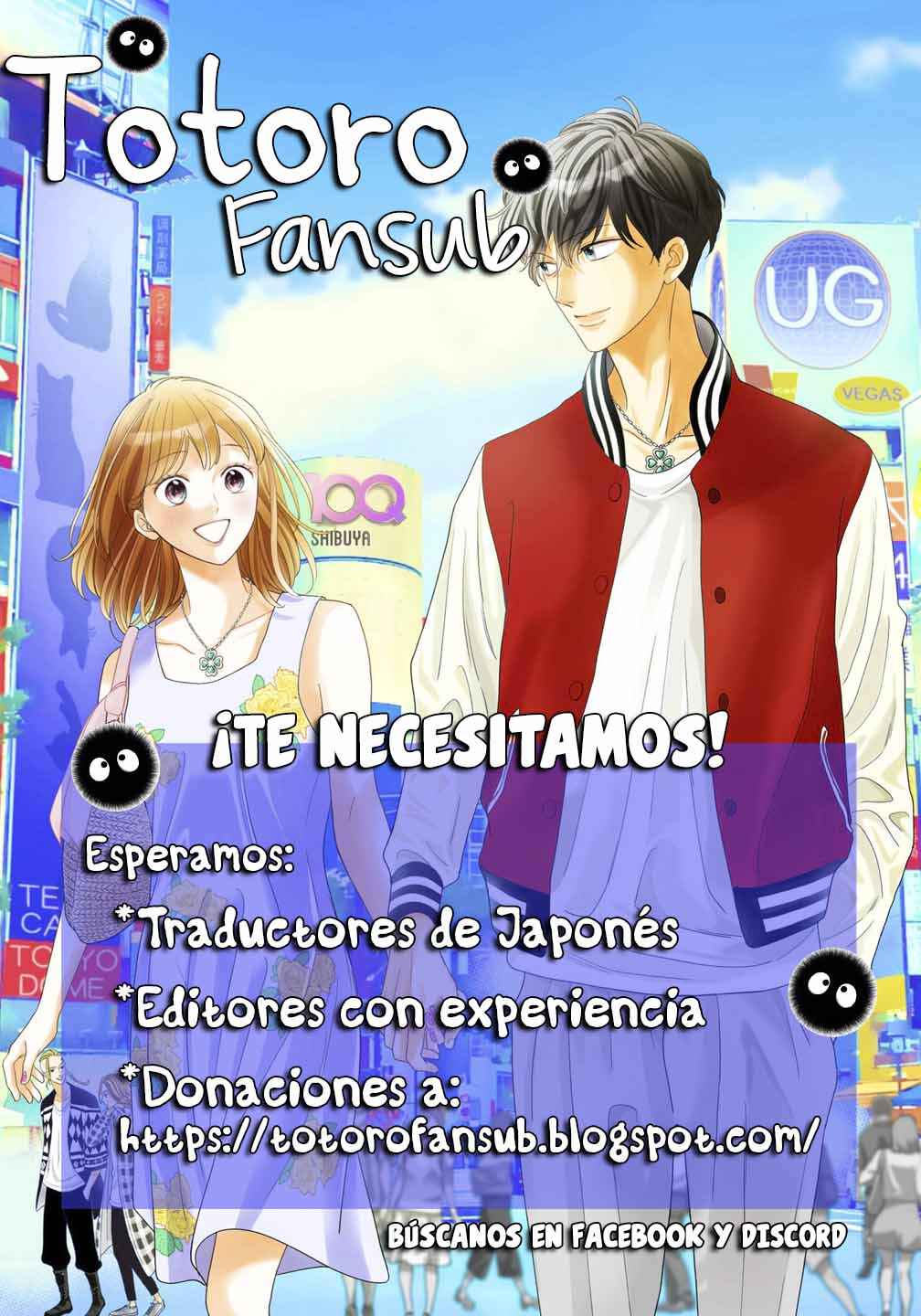 Bokura no Kiseki Chapter 150.2 - Page 27