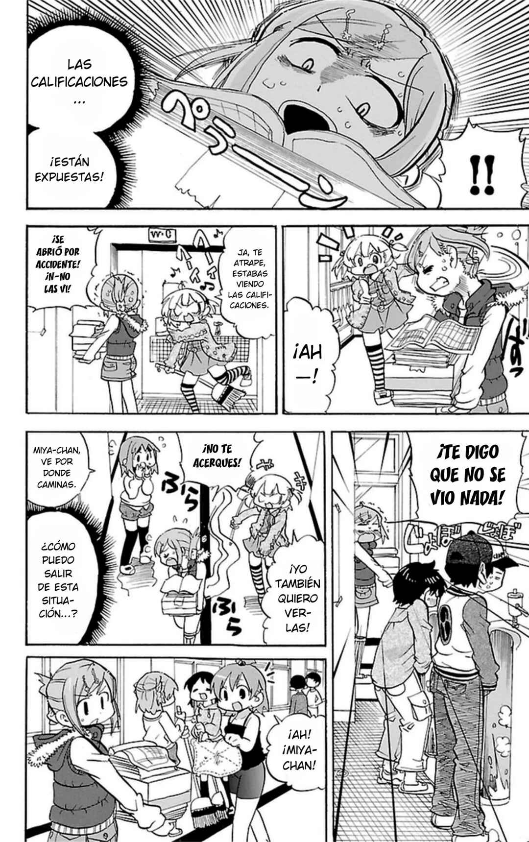 Mitsudomoe Chapter 264 - Page 5