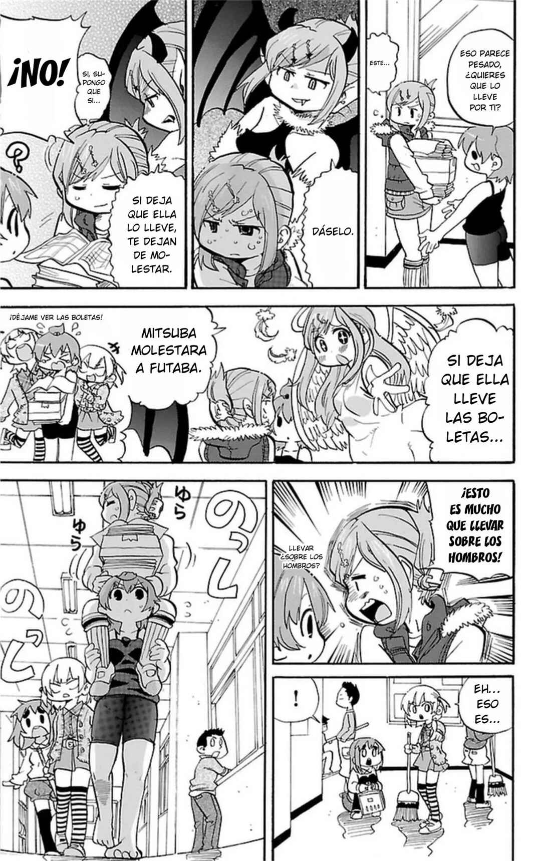 Mitsudomoe Chapter 264 - Page 6