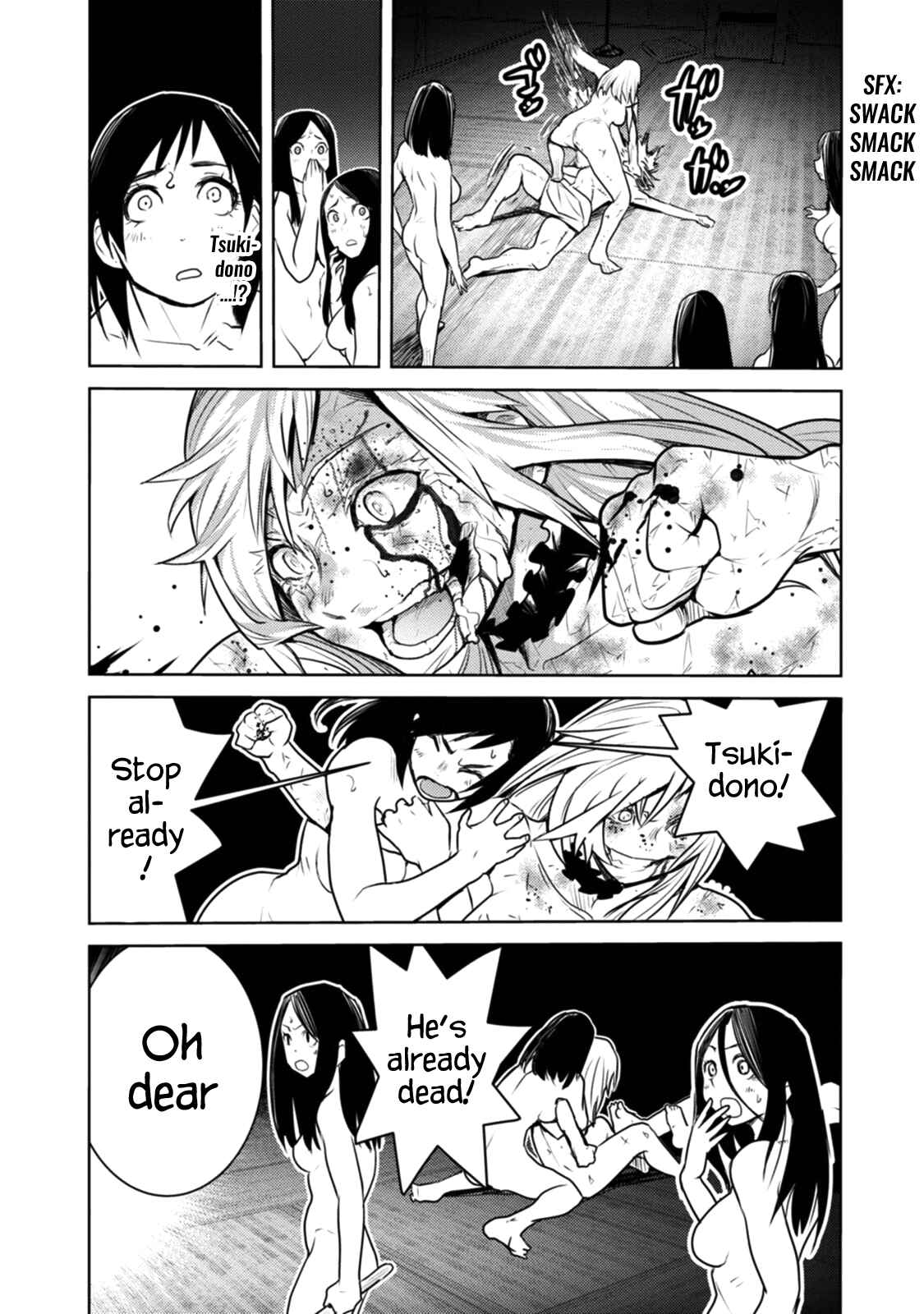 Tokugawa no Saru Chapter 12 - Page 12