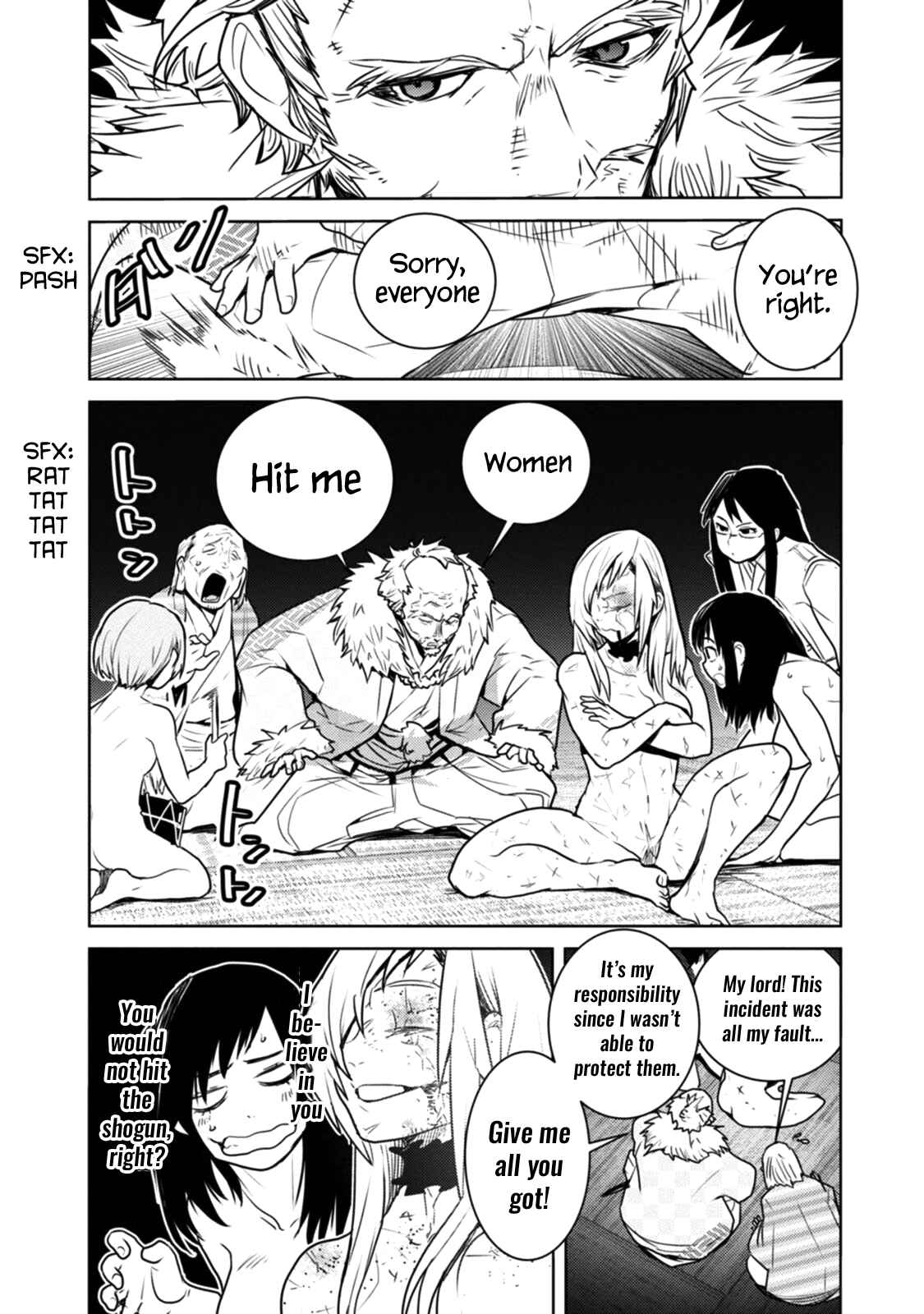 Tokugawa no Saru Chapter 12 - Page 16