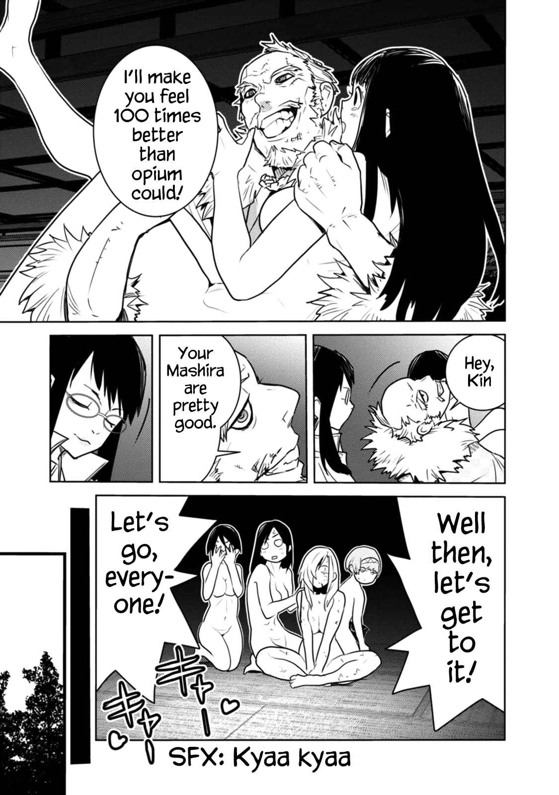 Tokugawa no Saru Chapter 12 - Page 19
