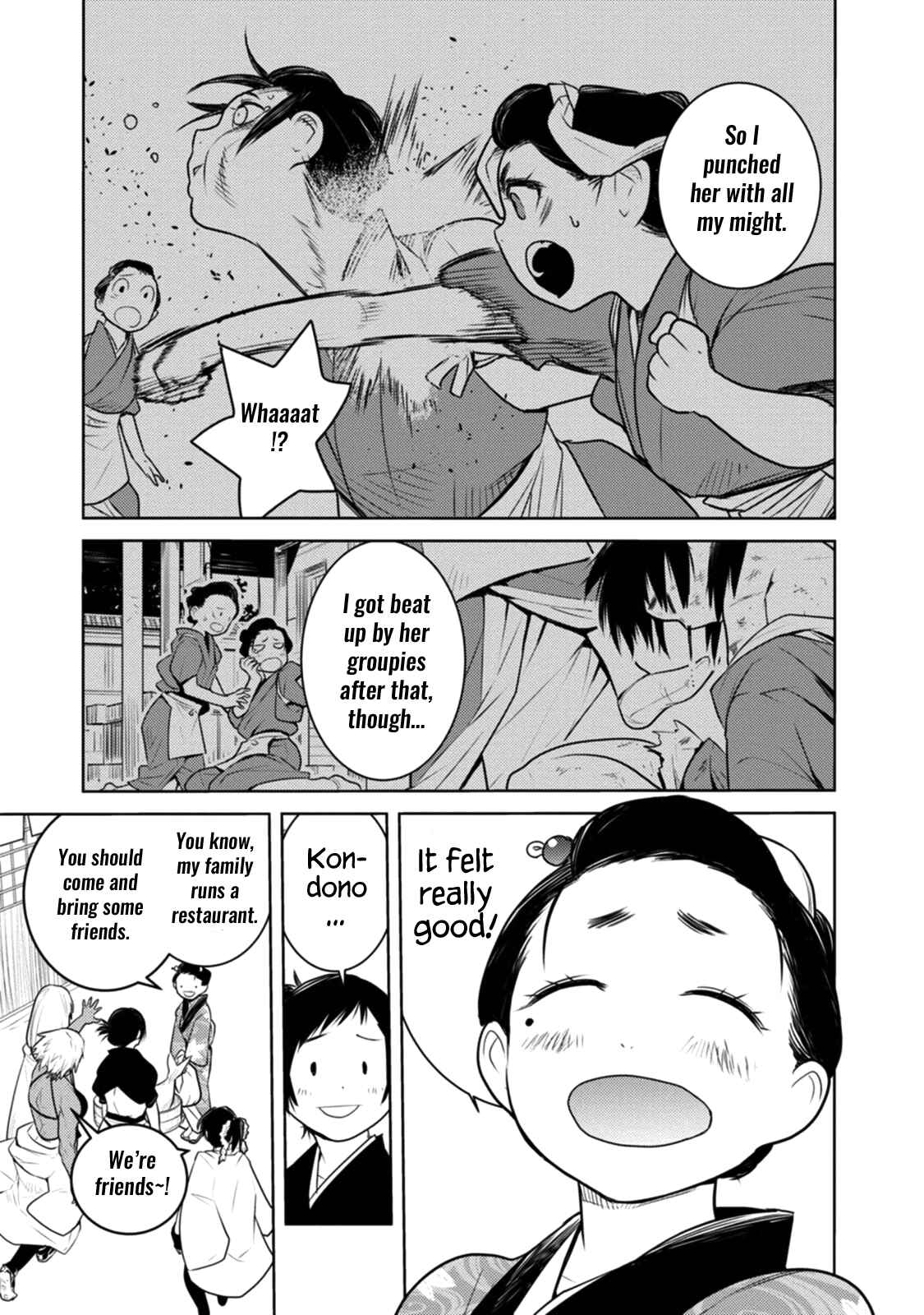 Tokugawa no Saru Chapter 12 - Page 23