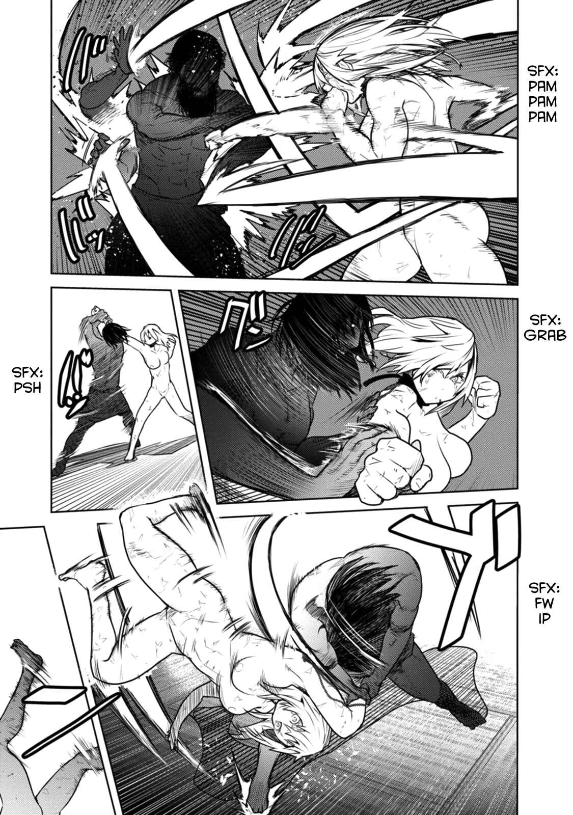 Tokugawa no Saru Chapter 12 - Page 5