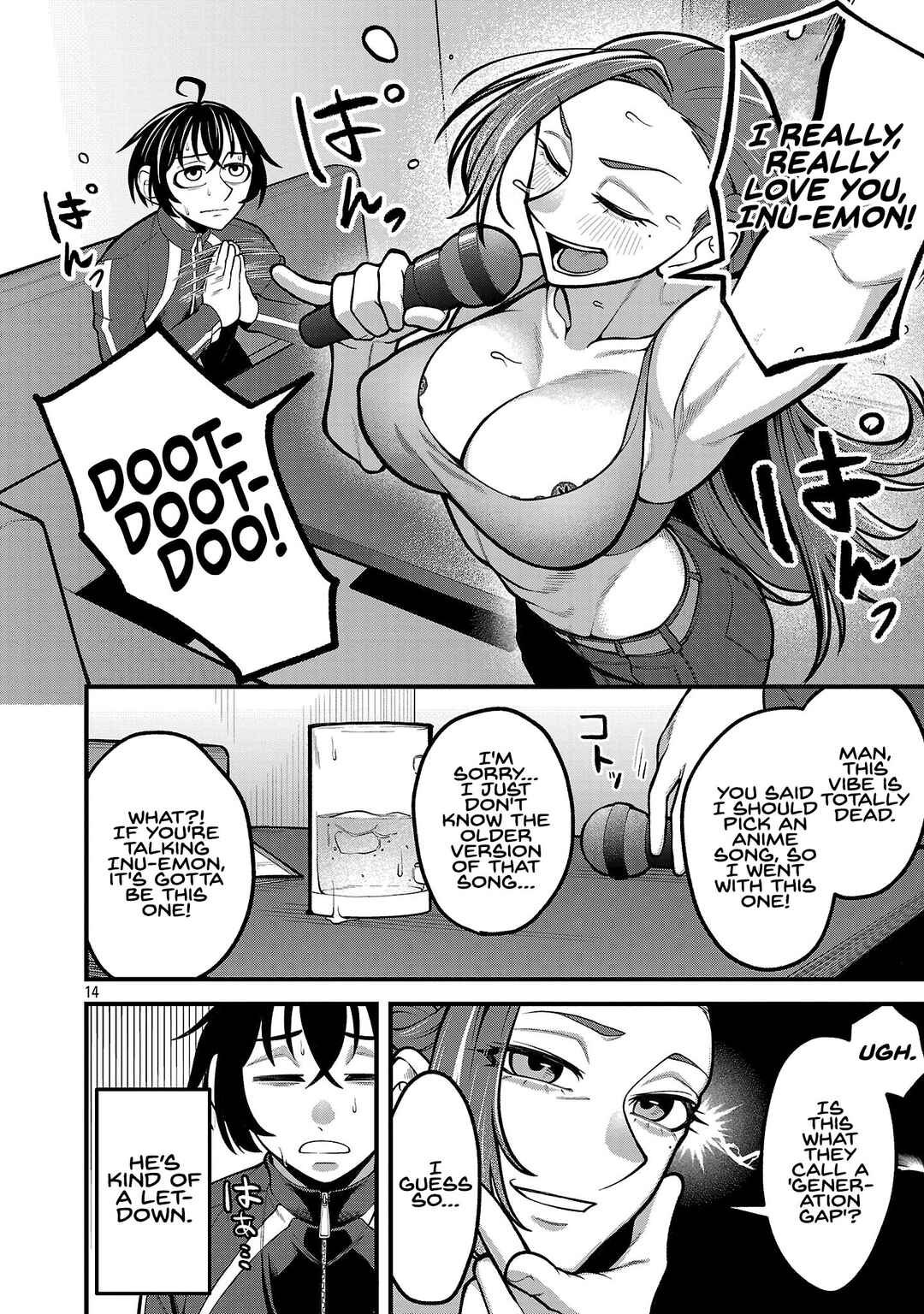 Dekai Usagi ni Natsukareta!? Chapter 1 - Page 13