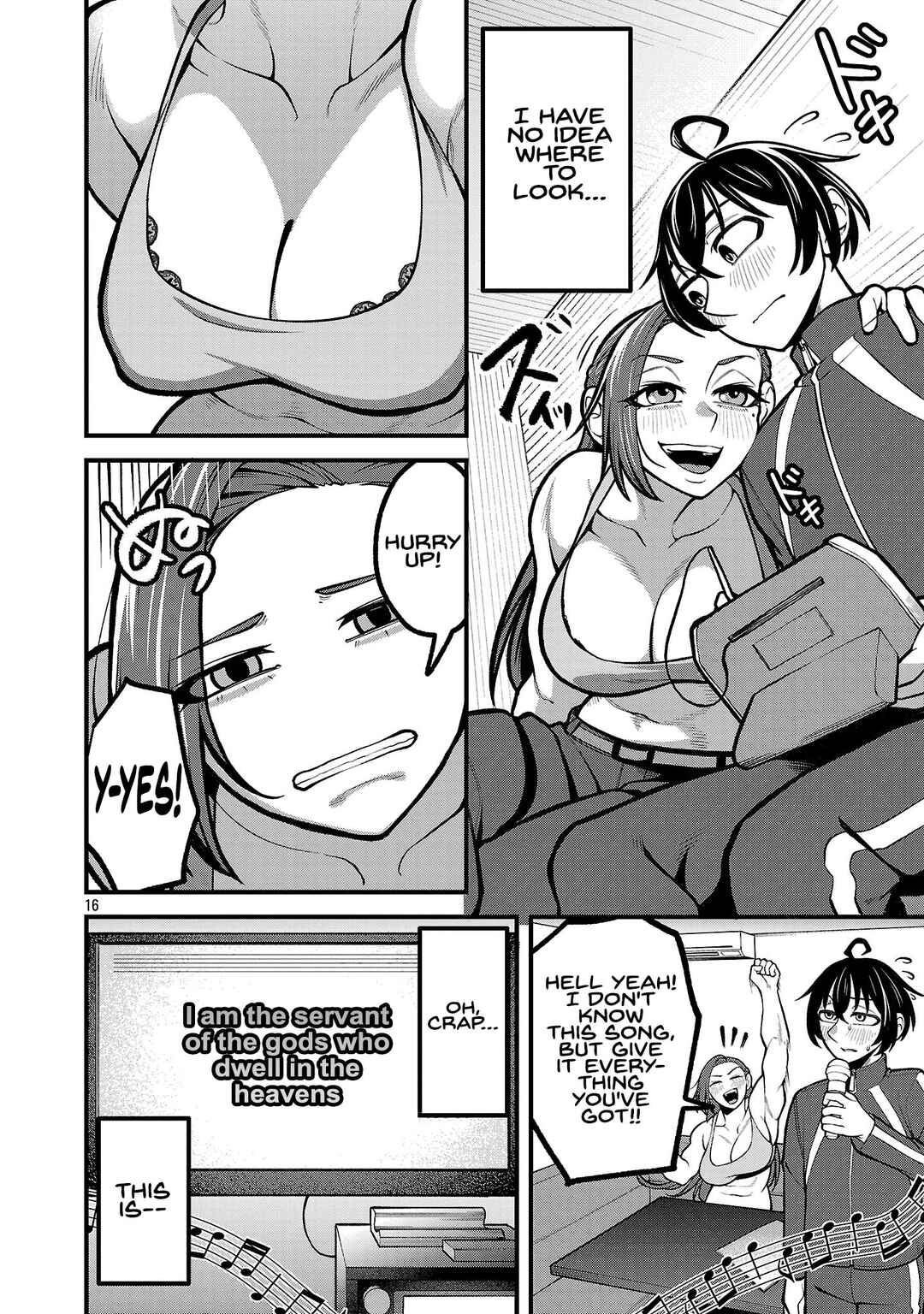 Dekai Usagi ni Natsukareta!? Chapter 1 - Page 15