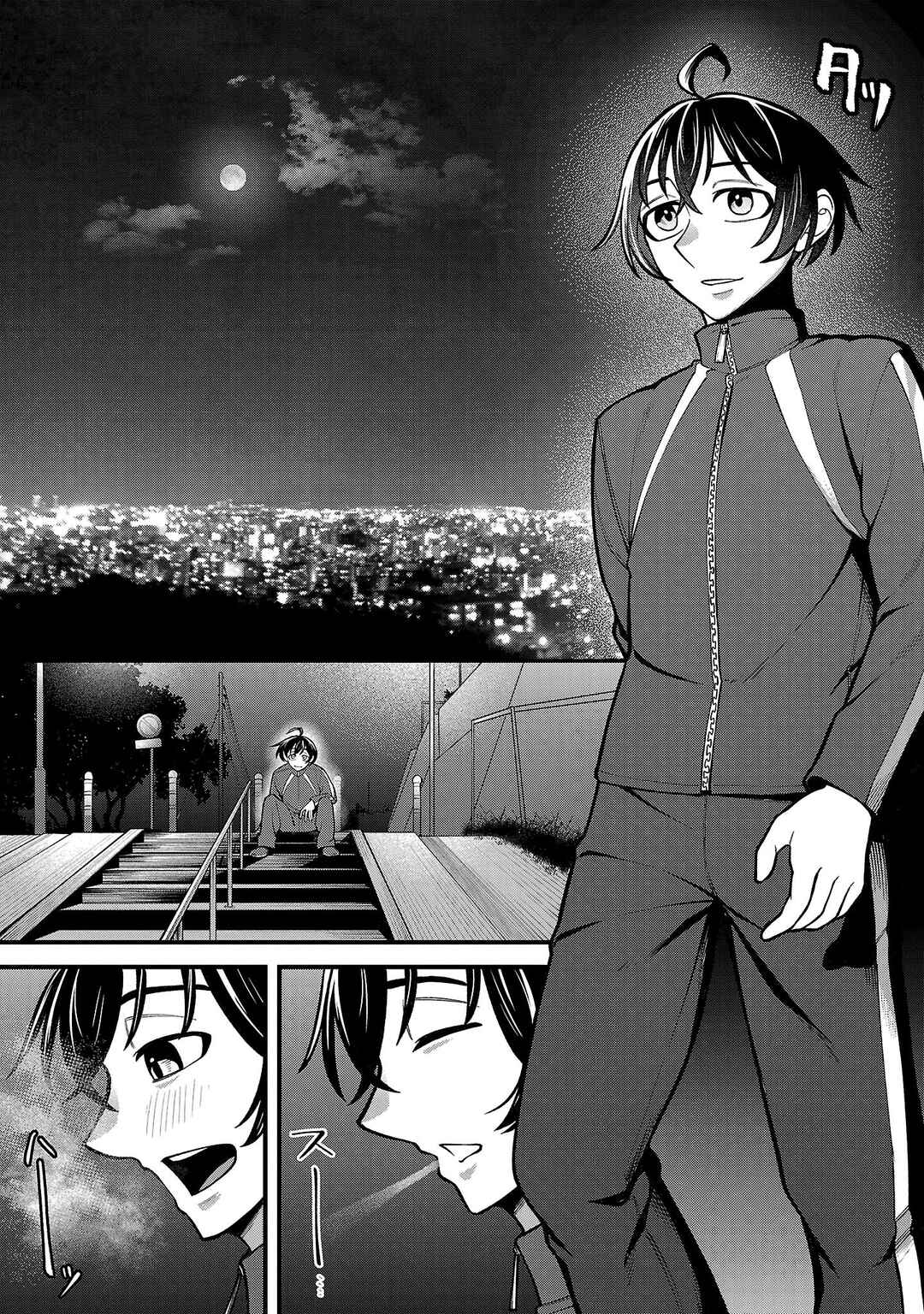 Dekai Usagi ni Natsukareta!? Chapter 1 - Page 4