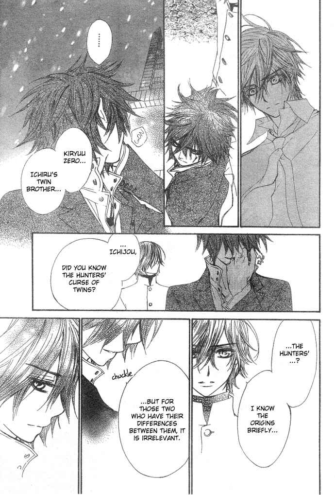 Vampire Knight Chapter 36 - Page 12