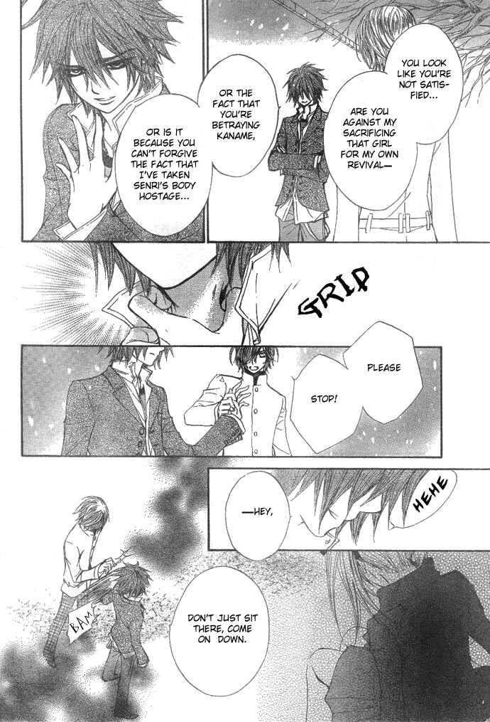 Vampire Knight Chapter 36 - Page 13