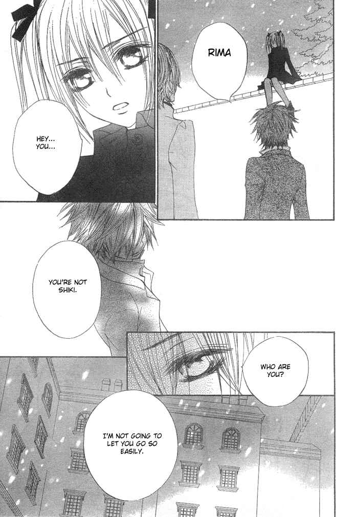 Vampire Knight Chapter 36 - Page 14