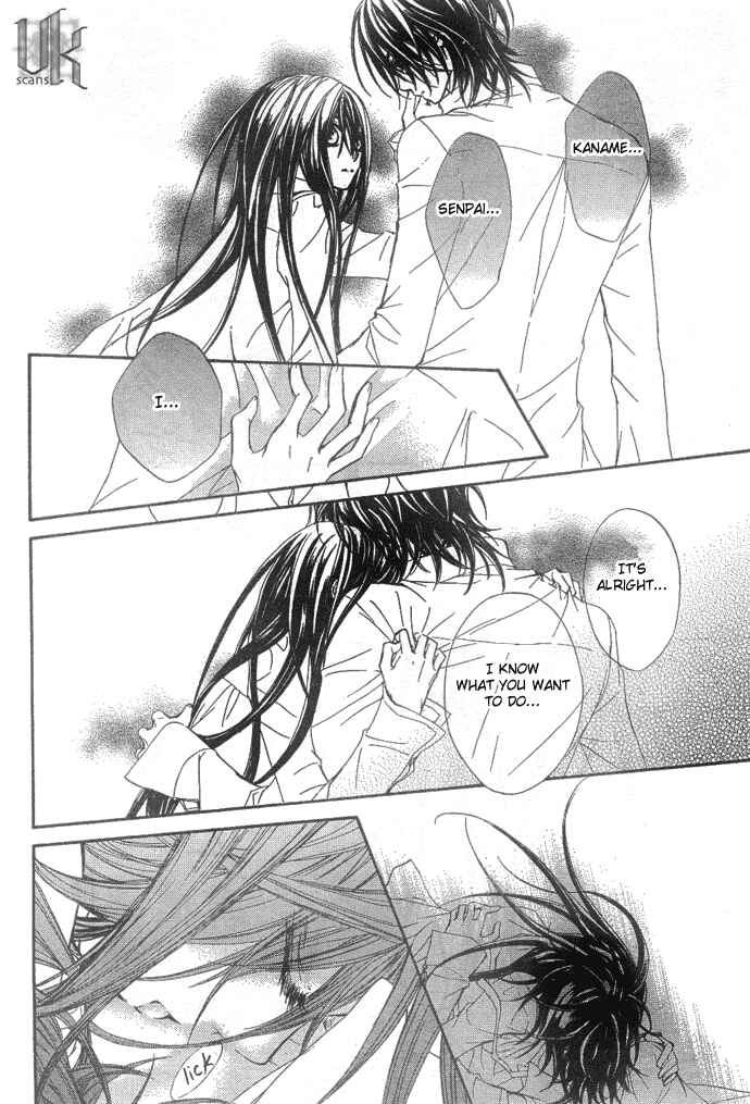 Vampire Knight Chapter 36 - Page 17