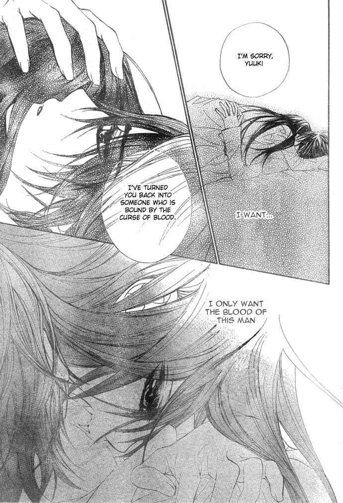 Vampire Knight Chapter 36 - Page 18
