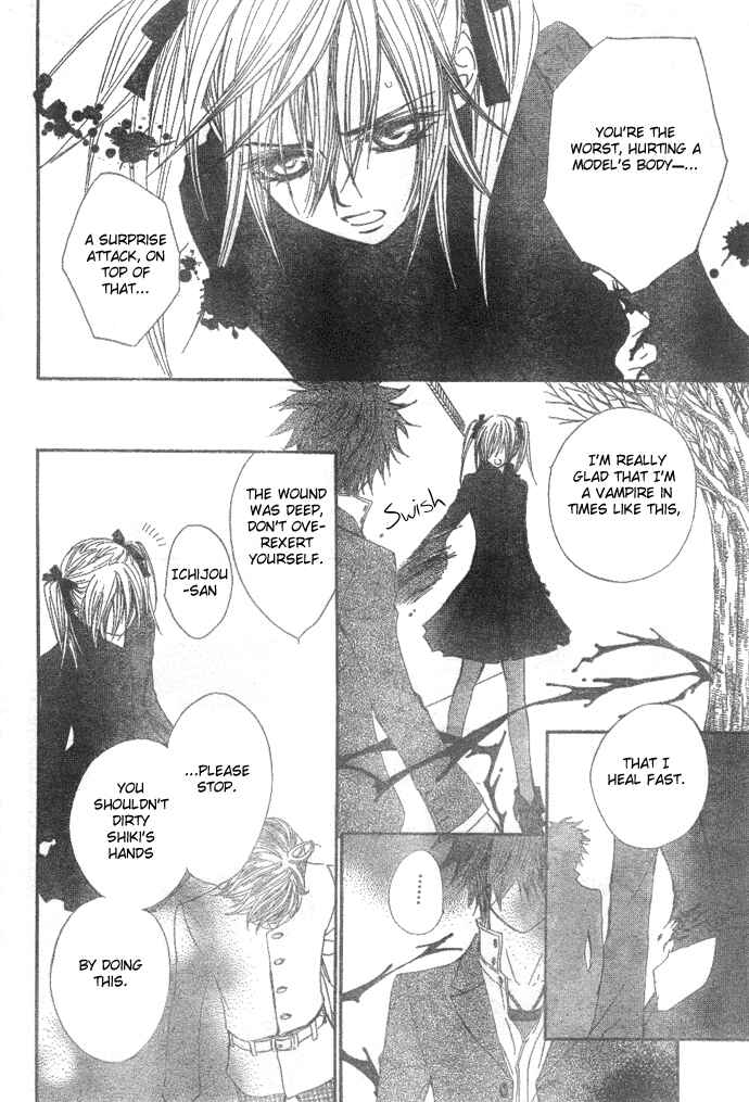 Vampire Knight Chapter 36 - Page 30