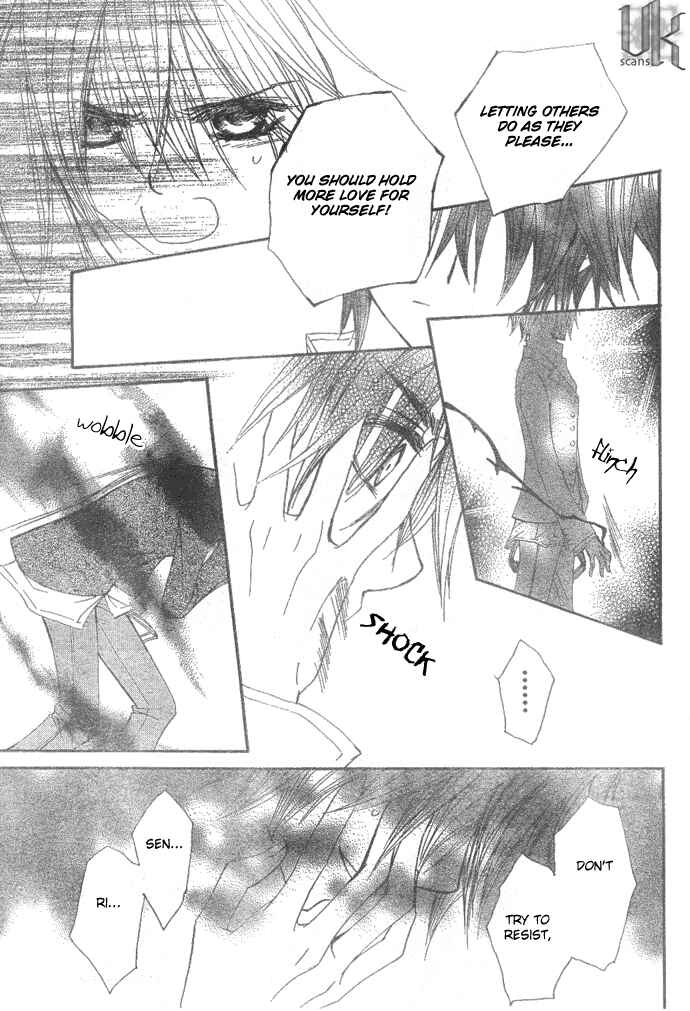Vampire Knight Chapter 36 - Page 33
