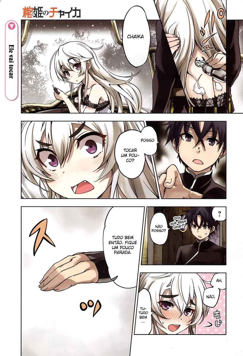 Hitsugi no Chaika Chapter 18 - Page 1