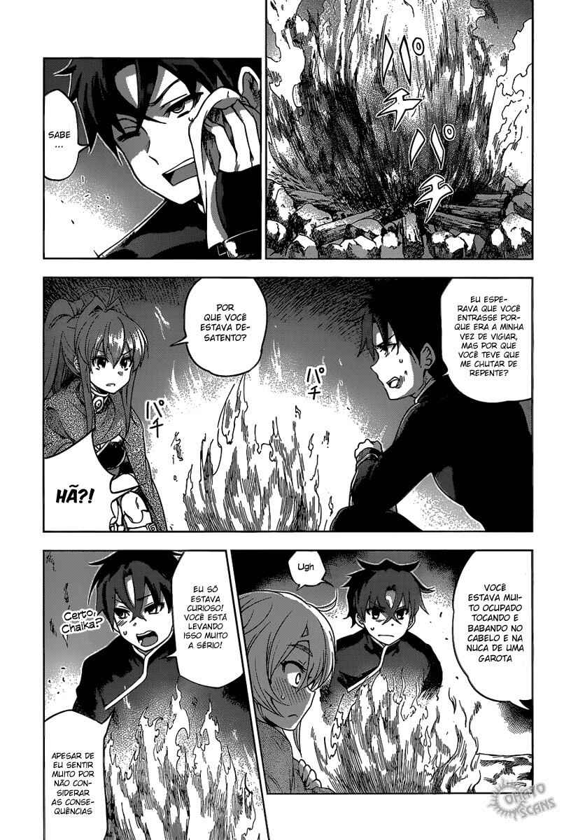 Hitsugi no Chaika Chapter 18 - Page 3