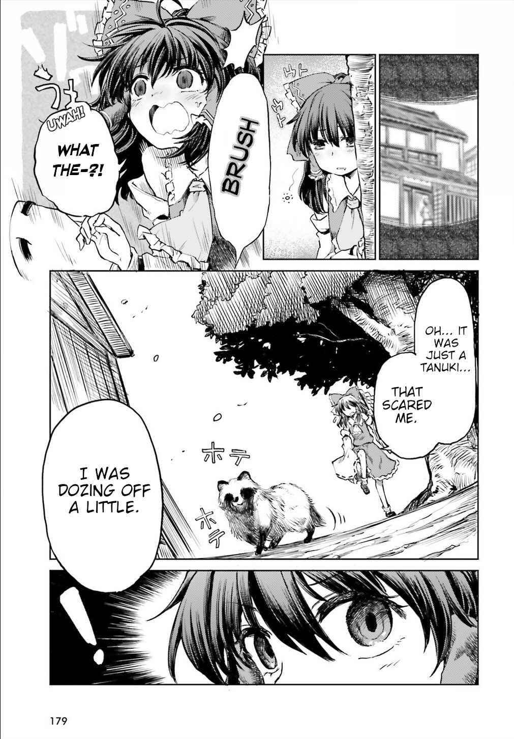 Touhou Suichouka: Lotus Eater-tachi no Suisei Chapter 11 - Page 13