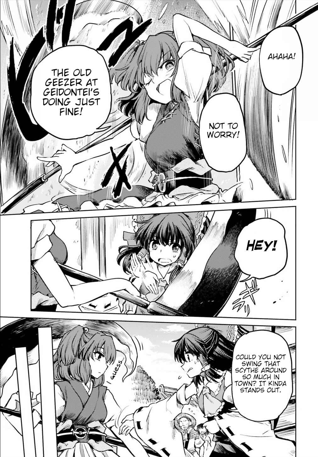 Touhou Suichouka: Lotus Eater-tachi no Suisei Chapter 11 - Page 17