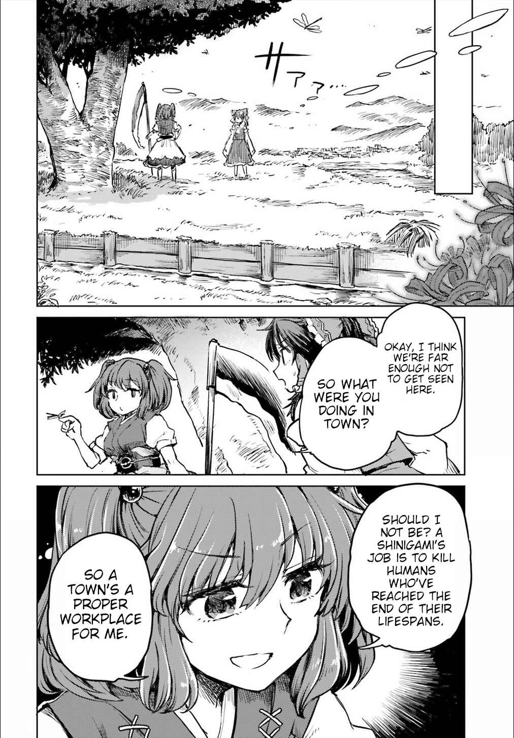 Touhou Suichouka: Lotus Eater-tachi no Suisei Chapter 11 - Page 18