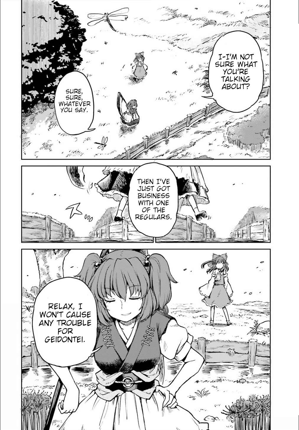 Touhou Suichouka: Lotus Eater-tachi no Suisei Chapter 11 - Page 20