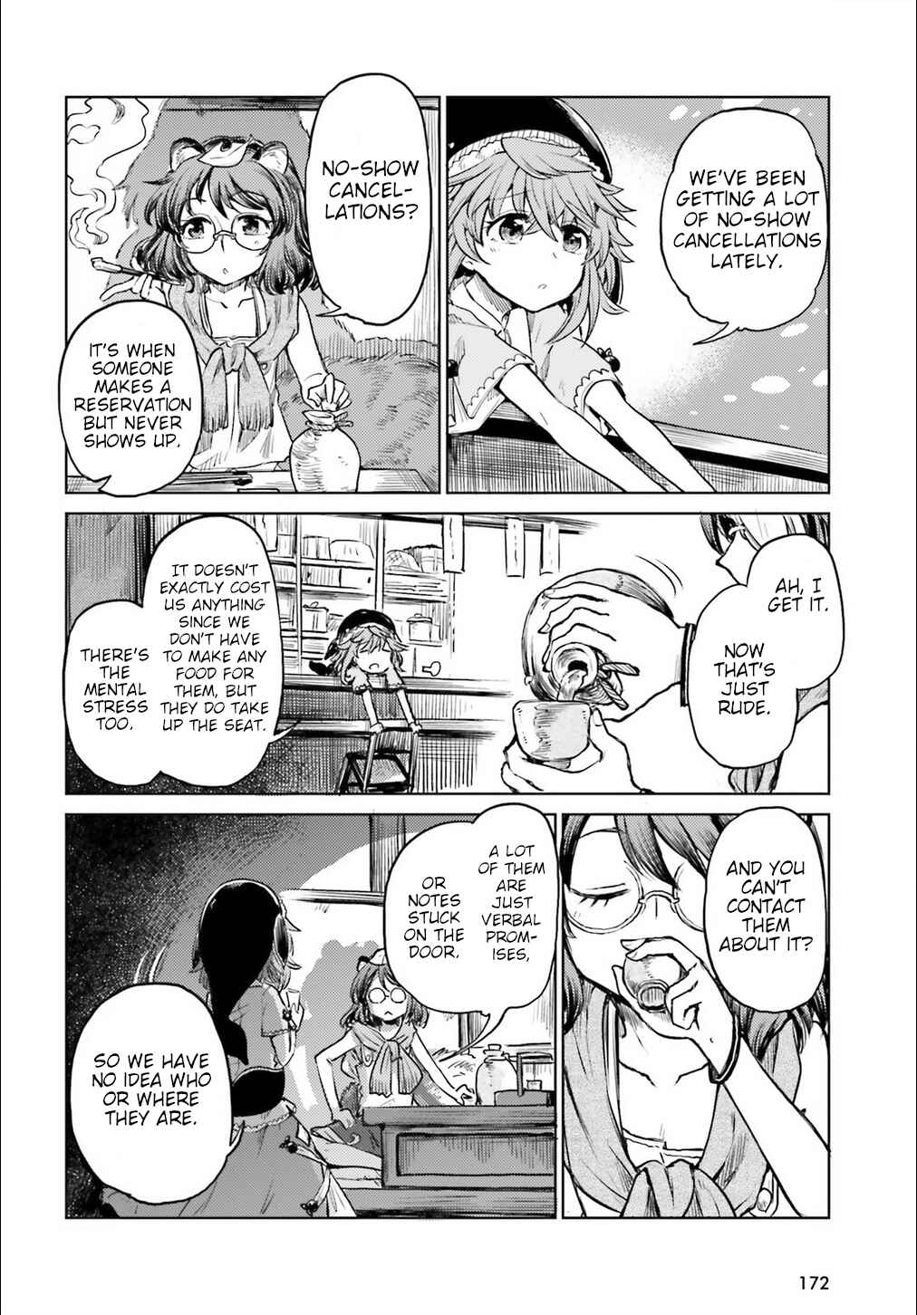 Touhou Suichouka: Lotus Eater-tachi no Suisei Chapter 11 - Page 6