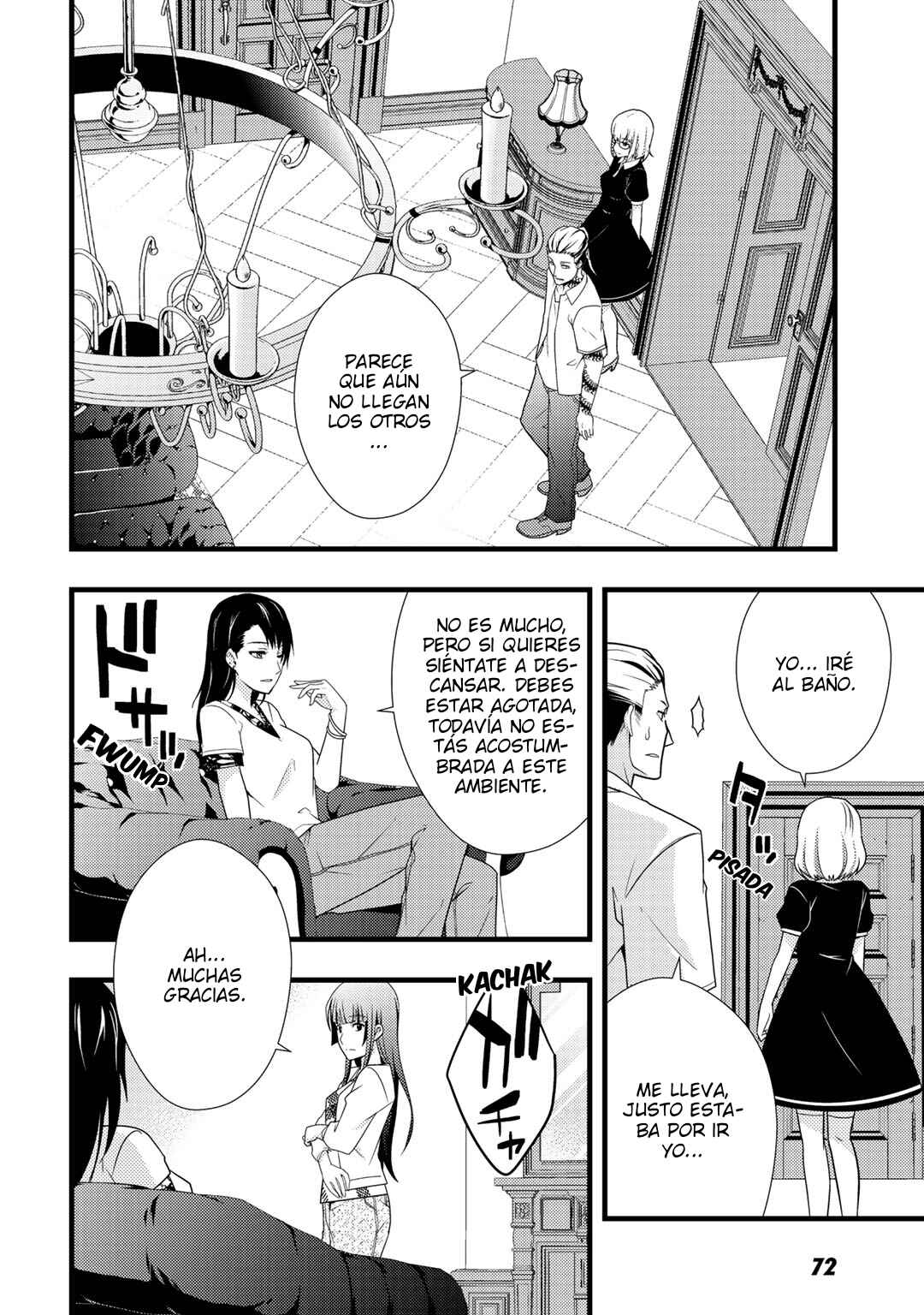 Deddo Kanpanī Chapter 8 - Page 20