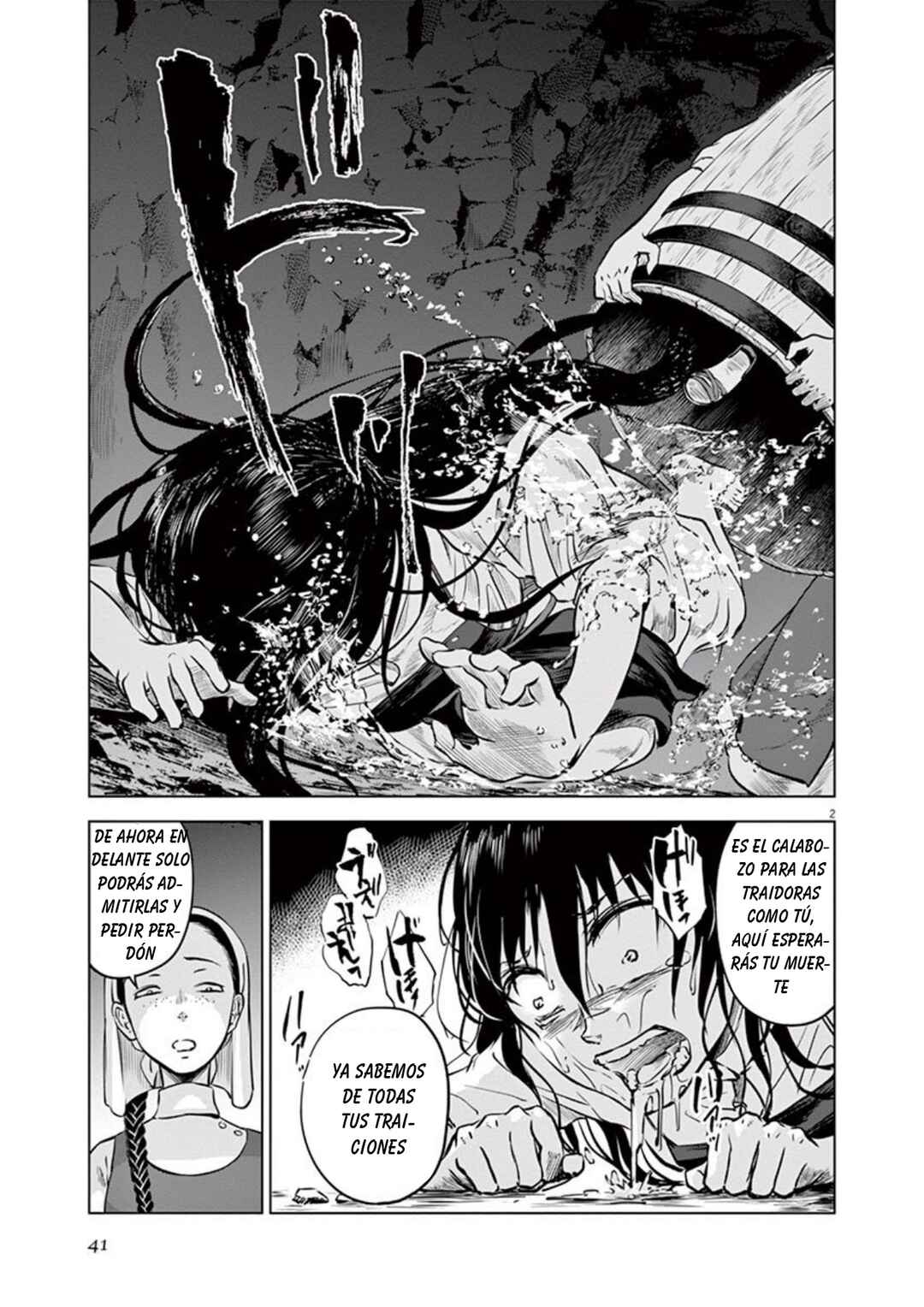 Hengoku no Schwester Chapter 12 - Page 2