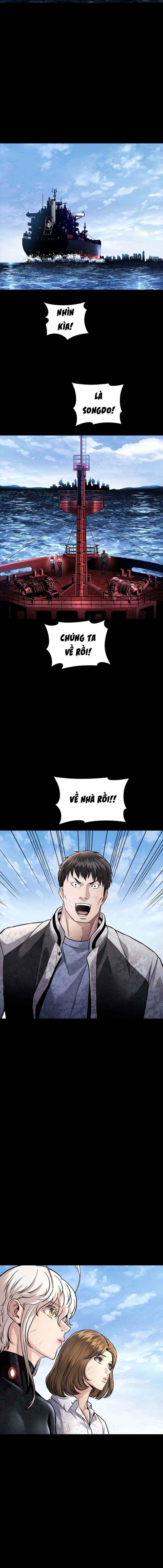 Dead Queen Chapter 199 - Page 5